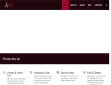 Tablet Screenshot of khaoyaiwinery.com